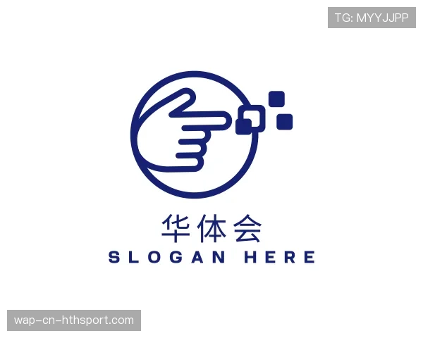 发现华体会世界杯